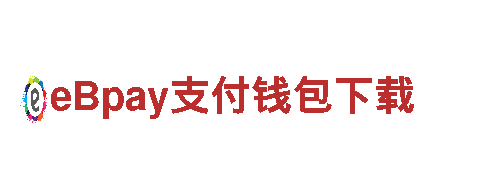 博冠体育综合app最新版下载安装机械企业，助您实现智能生产